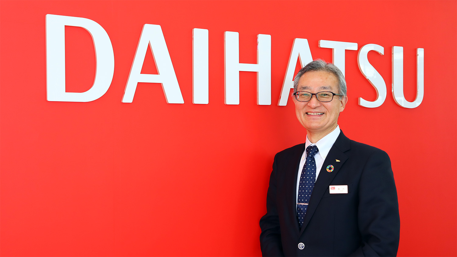 社長メッセージ